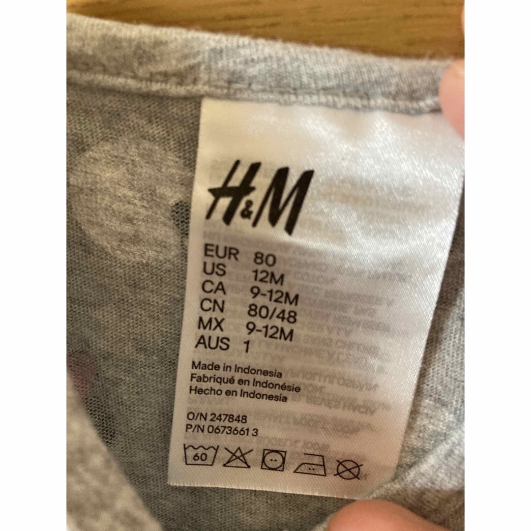 H&M(エイチアンドエム)のH&Mロンパース　カバーオール　ミニー キッズ/ベビー/マタニティのベビー服(~85cm)(カバーオール)の商品写真