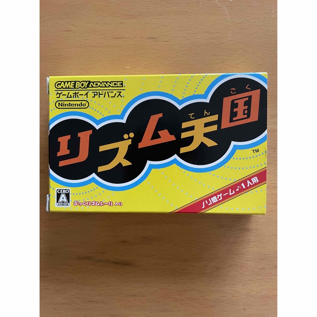 ゲームボーイアドバンス　リズム天国 エンタメ/ホビーのゲームソフト/ゲーム機本体(携帯用ゲームソフト)の商品写真