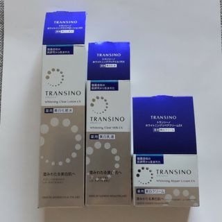 トランシーノ(TRANSINO)のトランシーノ 薬用ホワイトニング 美白化粧水 美白乳液 美白クリーム 3点セット(化粧水/ローション)