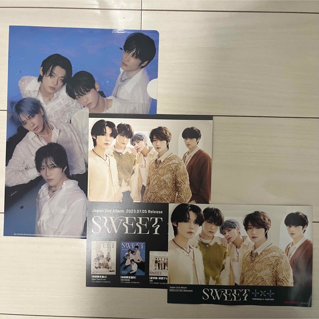 TOMORROW X TOGETHER - TXT SWEET HMV クリアファイル フライヤー ...