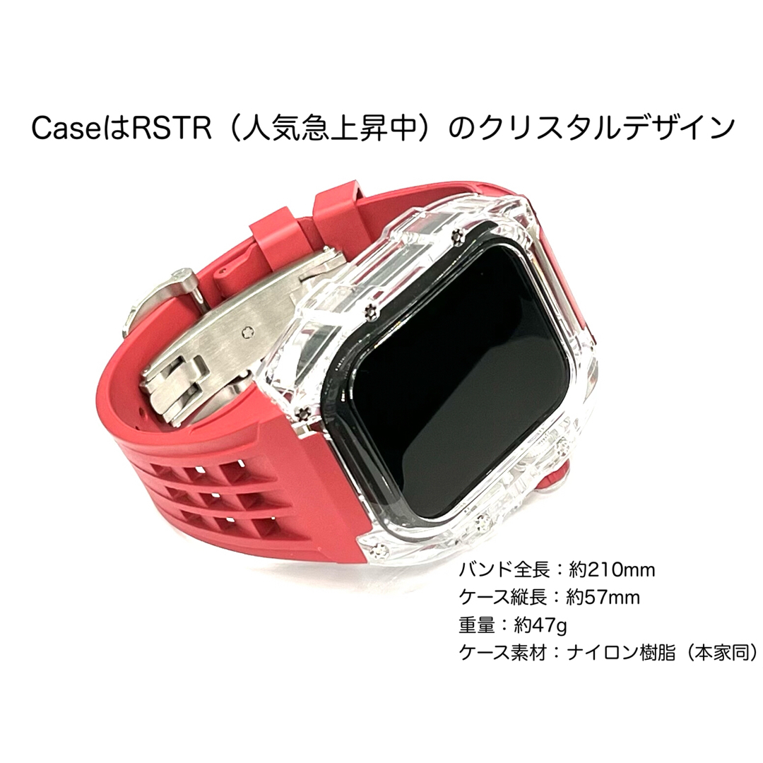 Apple Watch ブラック　ヴァイトンラバーバンド　ケース　カバー