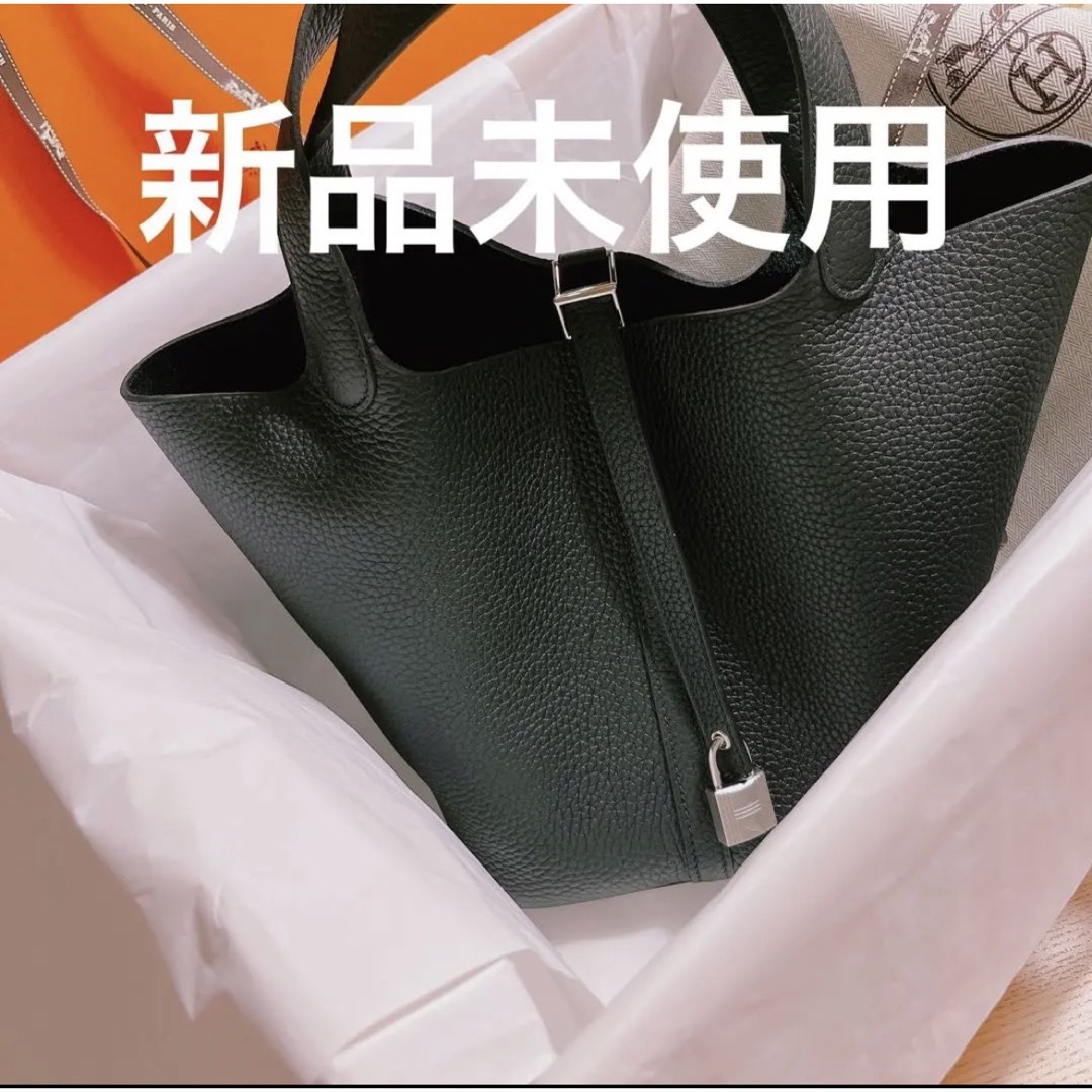 即納最新品Hermes - エルメス ピコタンロック mm 22 新品未使用 バッグ ...