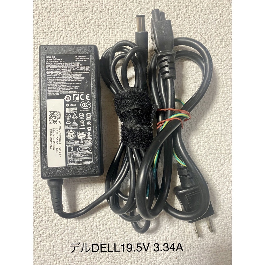 DELL(デル)の☆送料込☆中古純正デルDELLのACアダプター19.5V3.34A スマホ/家電/カメラのPC/タブレット(PC周辺機器)の商品写真