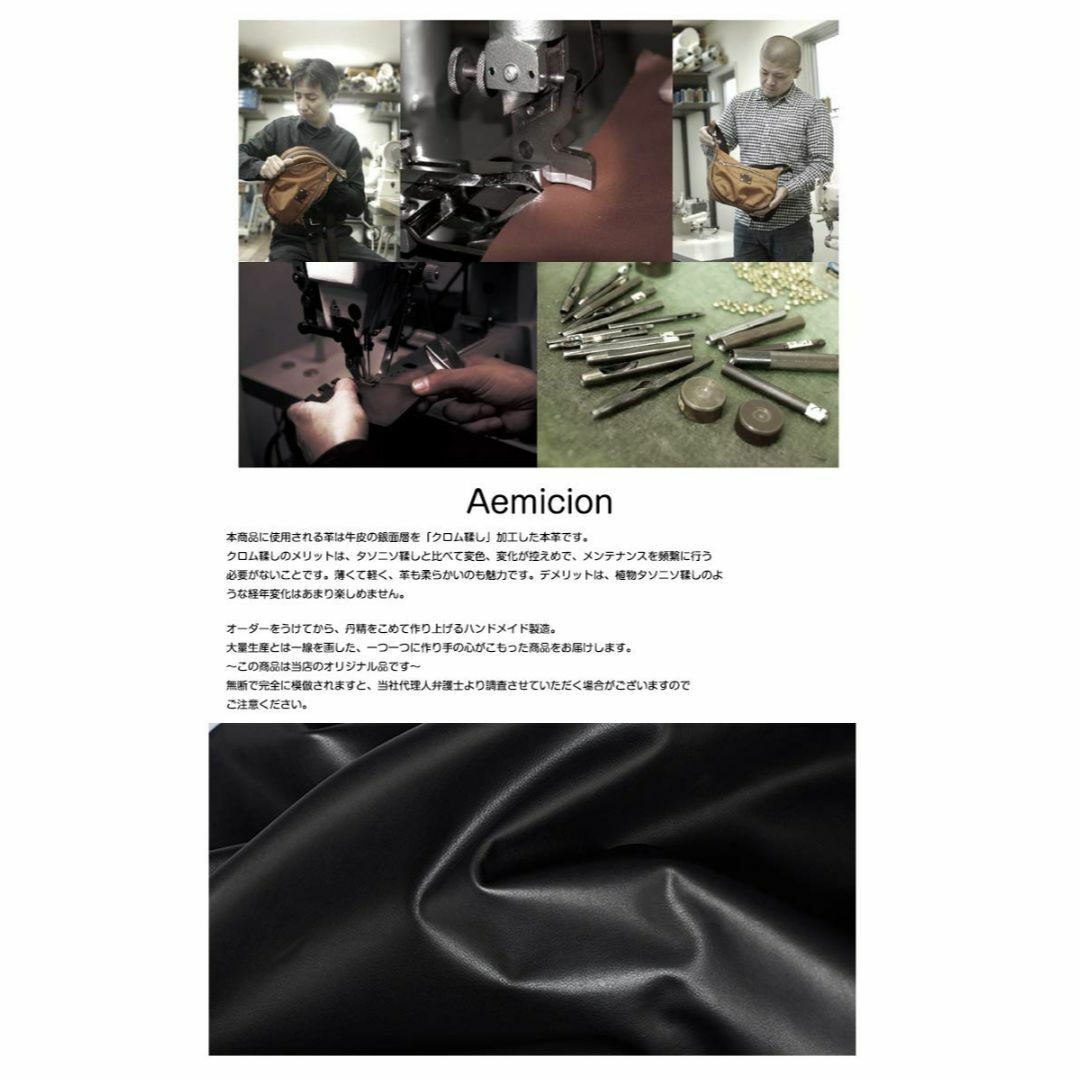 【色: Black】Ａｅｍｉｃｉｏｎ 定期入れ IDカードホルダー パスケース 2