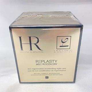 HELENA RUBINSTEIN - 新品 定価58,300円 ヘレナルビンスタイン ...