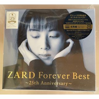 ZARD Forever Best~25th Anniversary~(ポップス/ロック(邦楽))