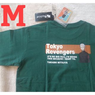 東京リベンジャーズ 三ツ谷隆 プリントtシャツ Mサイズ グリーン メンズ(その他)