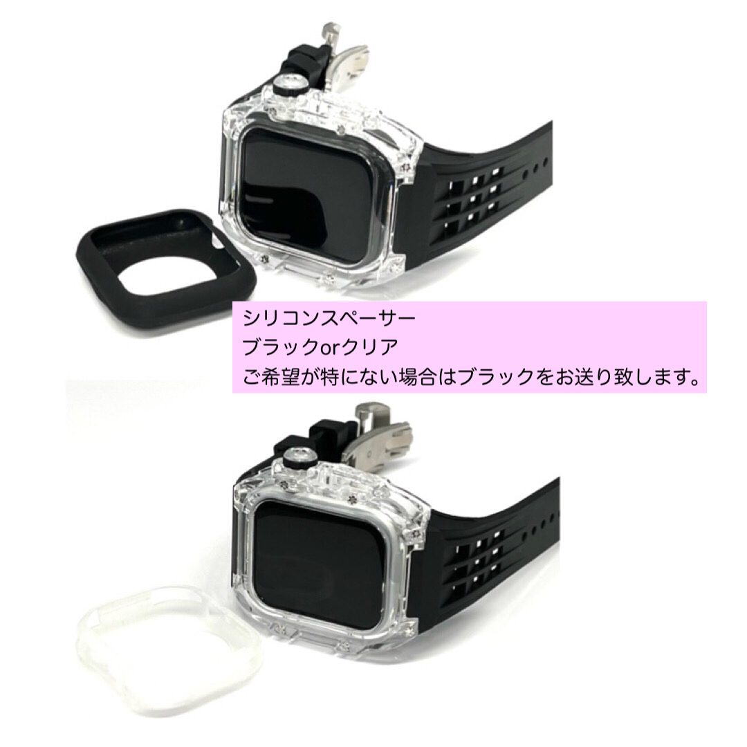 ネイビーシー Apple Watch ブルーグレー ヴァイトンラバーバンド
