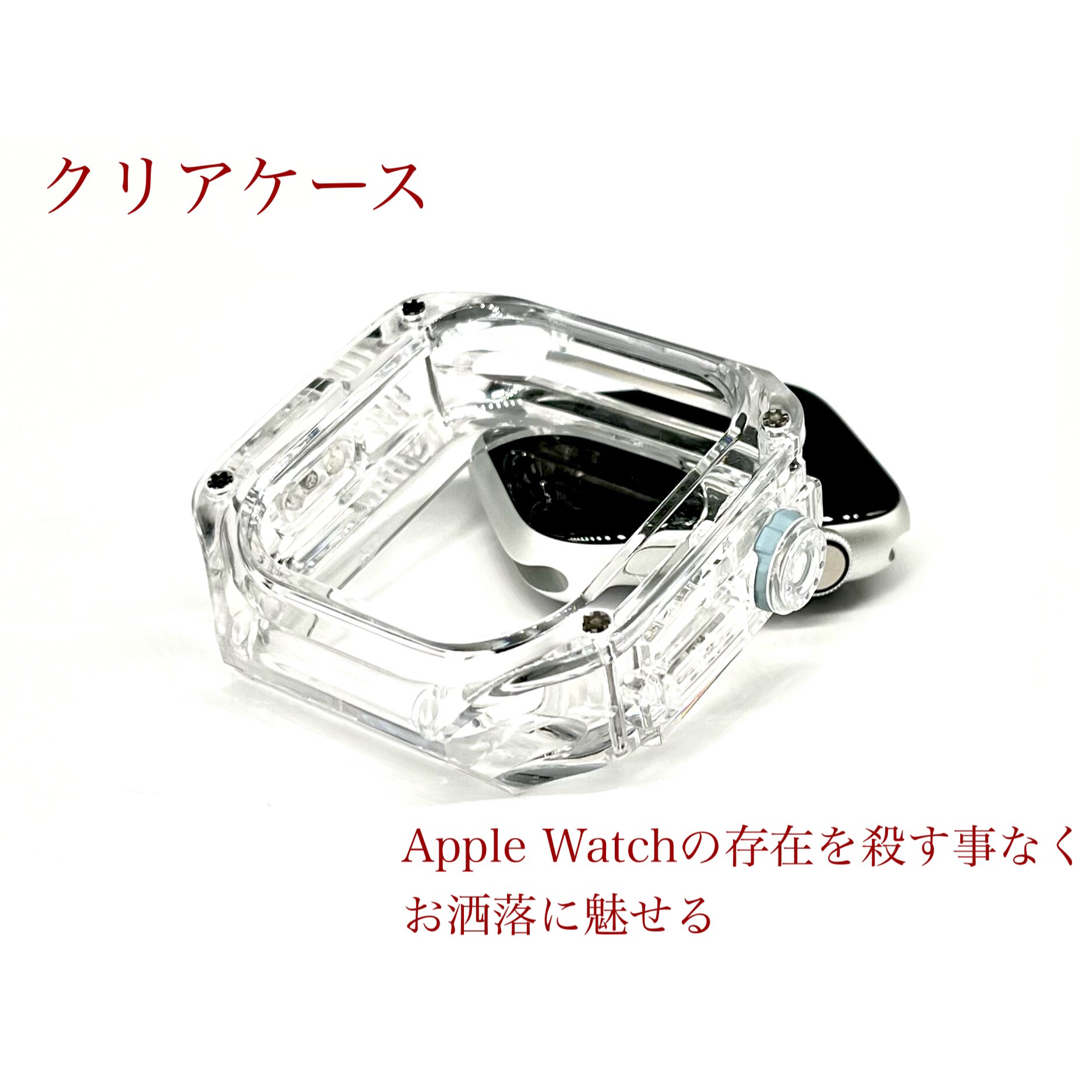 Apple Watch ブルーグレー　ヴァイトンラバーバンド　ケース　ウルトラ