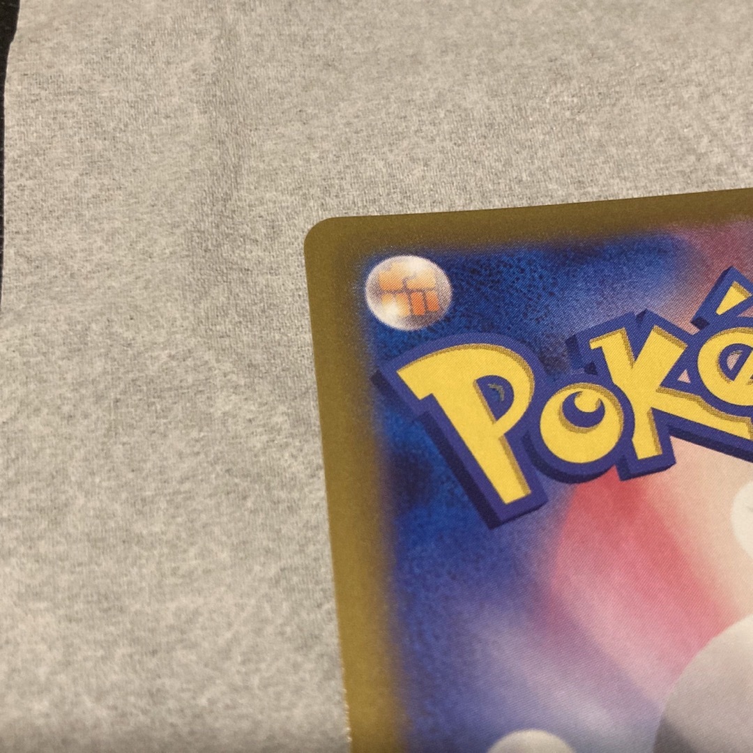 ポケモン - 極美品 ポケモンカード セレナ SR 白熱のアルカナの通販 by