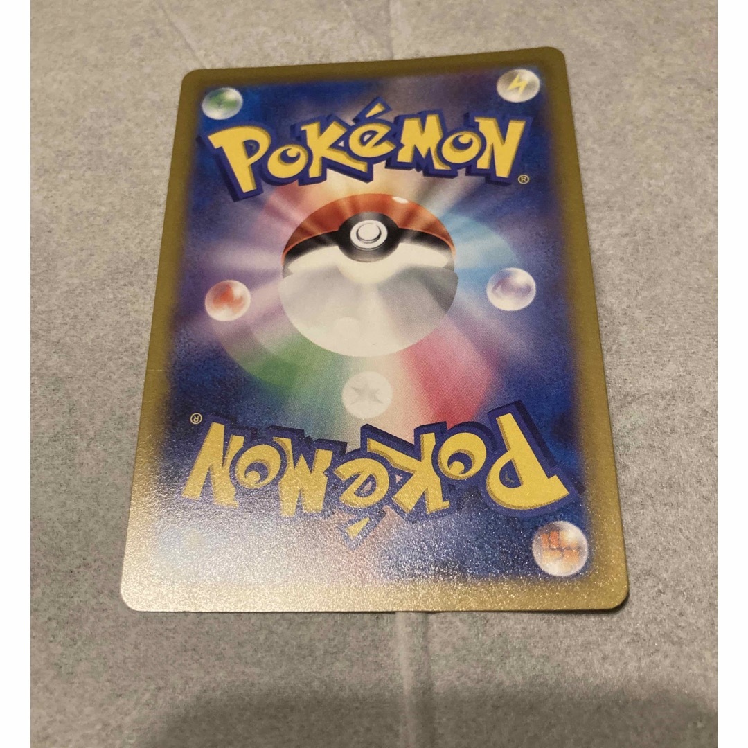 ポケモン - 極美品 ポケモンカード セレナ SR 白熱のアルカナの通販 by