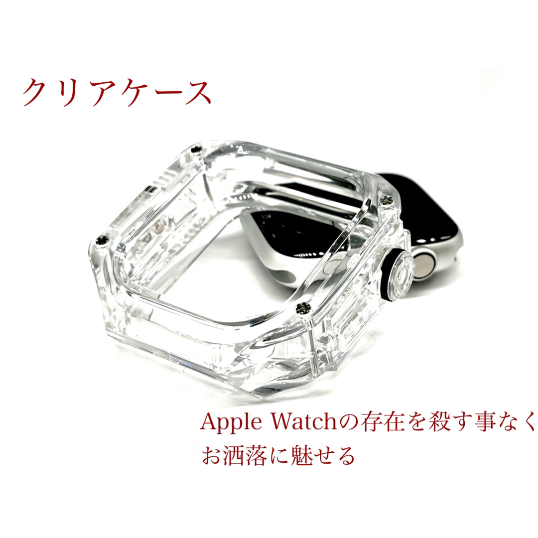 Apple Watch ブラック ヴァイトンラバーバンド ケース ウルトラの通販 ...