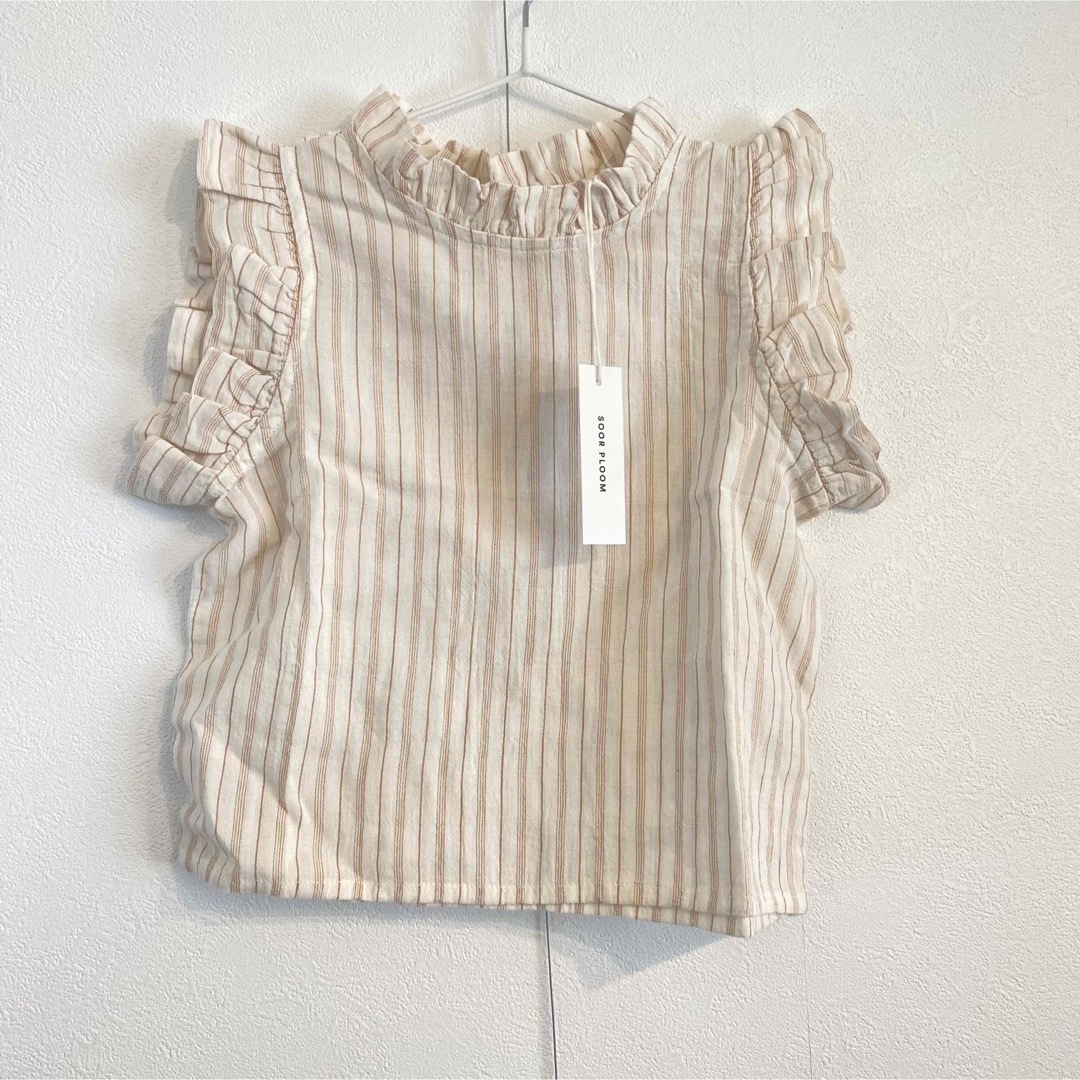 SOOR PLOOM Thelma Camisole