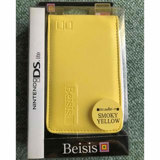 ニンテンドーDS(ニンテンドーDS)の【DS Lite用】Beisis ポーチ　スモーキーイエロー(その他)