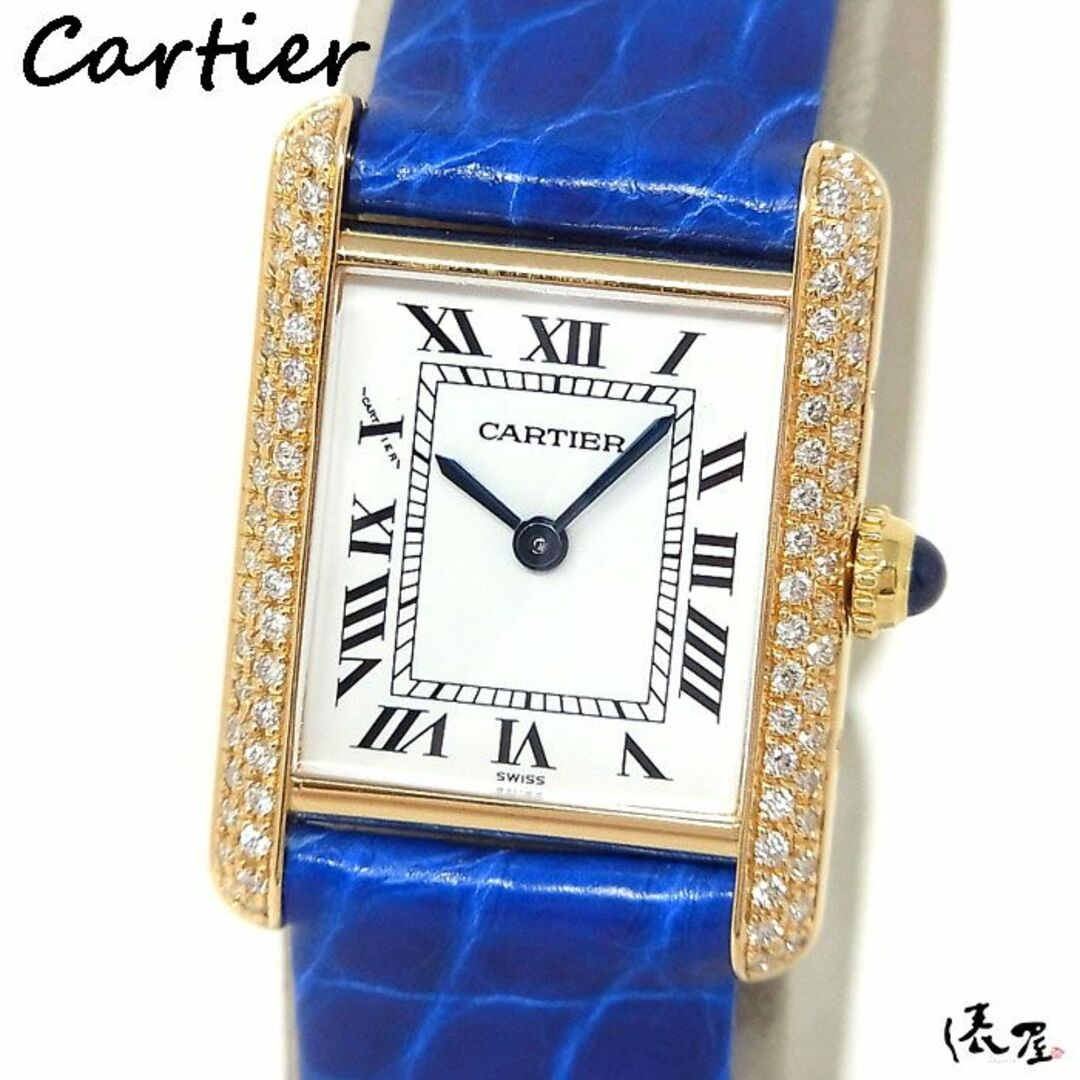 【ダイヤベゼル】カルティエ マストタンク SM OH済 ヴィンテージ レディース Cartier 時計 腕時計 【送料無料】