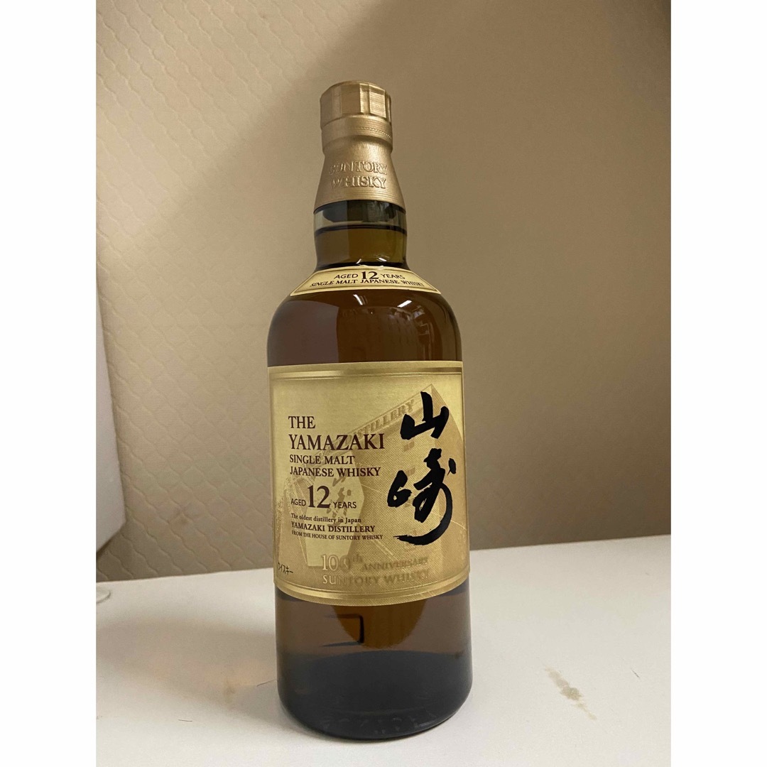 サントリー - サントリー山崎12年 100周年記念蒸溜所ラベル 700ml .1本