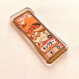 17ページ目 - ポケモン インテリアの通販 5,000点以上 | ポケモンを