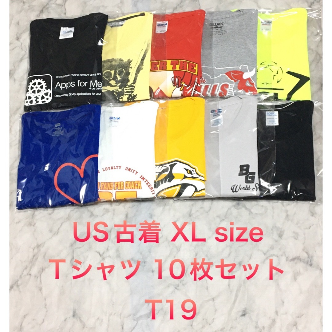 レア】USXL size VINTAGE Tシャツ 10枚セット 超特価! | svetinikole