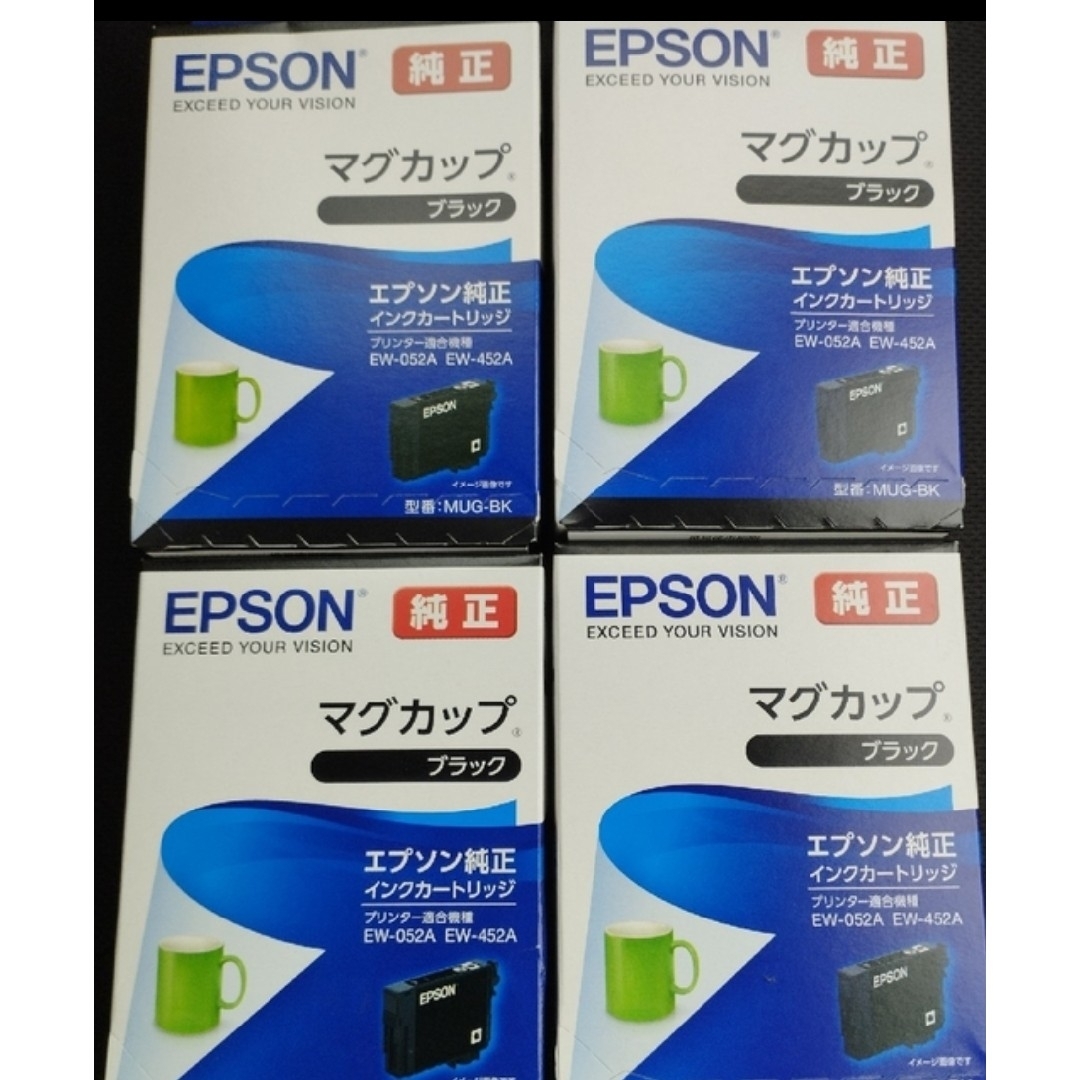 EPSON(エプソン)の新品未開封 EPSON 純正インク マグカップ ブラック 黒 4箱 MUGーBK スマホ/家電/カメラのスマホ/家電/カメラ その他(その他)の商品写真