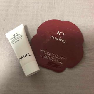 新品*CHANEL UV ESSENTIEL&アイクリーム*サンプルセット(サンプル/トライアルキット)