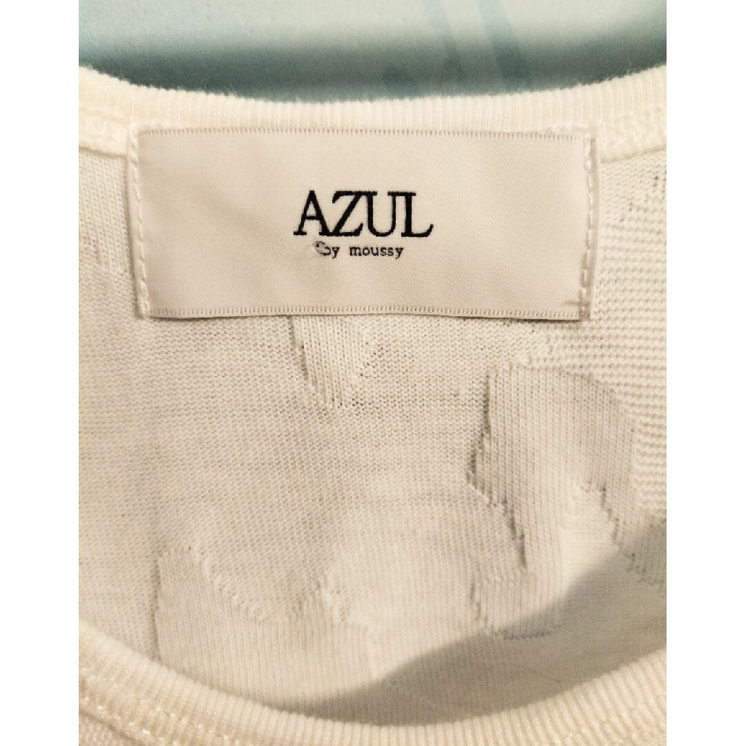 AZUL by moussy(アズールバイマウジー)のAZUL　タンクトップ メンズのトップス(タンクトップ)の商品写真