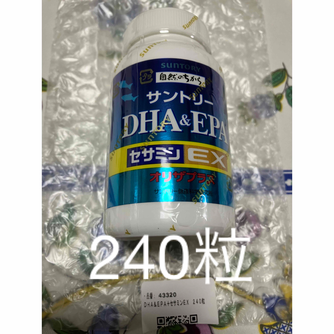 サントリー DHA\u0026EPA セサミン EX オリザプラス 240粒 2袋セット