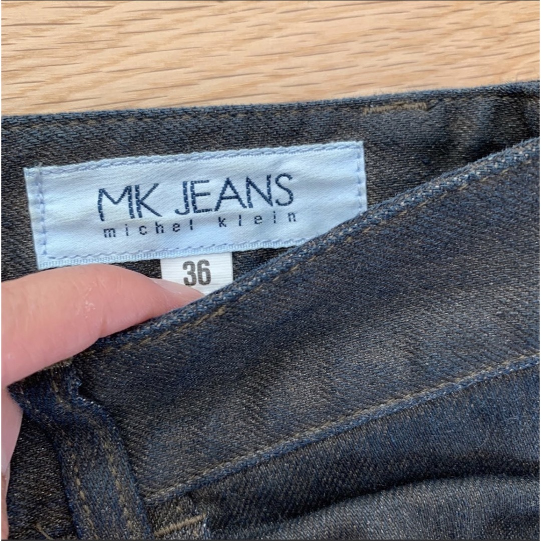 MICHEL KLEIN(ミッシェルクラン)のミッシェルクラン ストレッチパンツ クロップドパンツ レディースのパンツ(クロップドパンツ)の商品写真