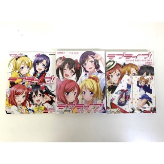 アニメ ラブライブ！1期+2期+劇場版 Blu-ray BOX SETの通販 by あぶ ...