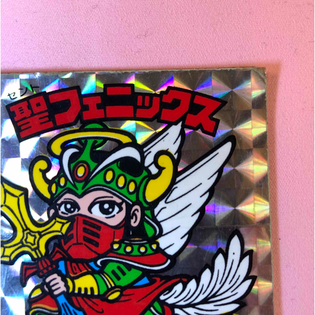 ビックリマンシール 聖フェニックス | munchercruncher.com