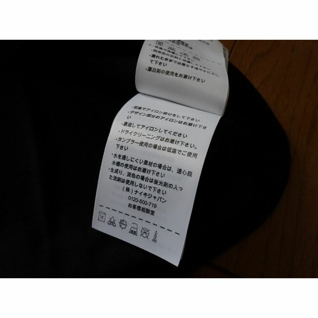 送料込 新品★ナイキ ジョーダン ジョーダン スパイク・リー Tシャツ XL