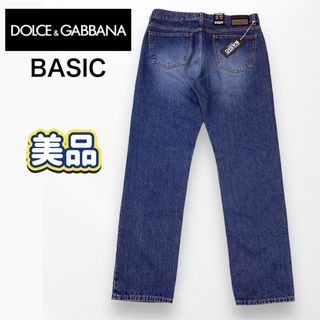 最も安い値段 - Dolce&Gabbana ドルガバ ジーンズ デニム ドルチェ