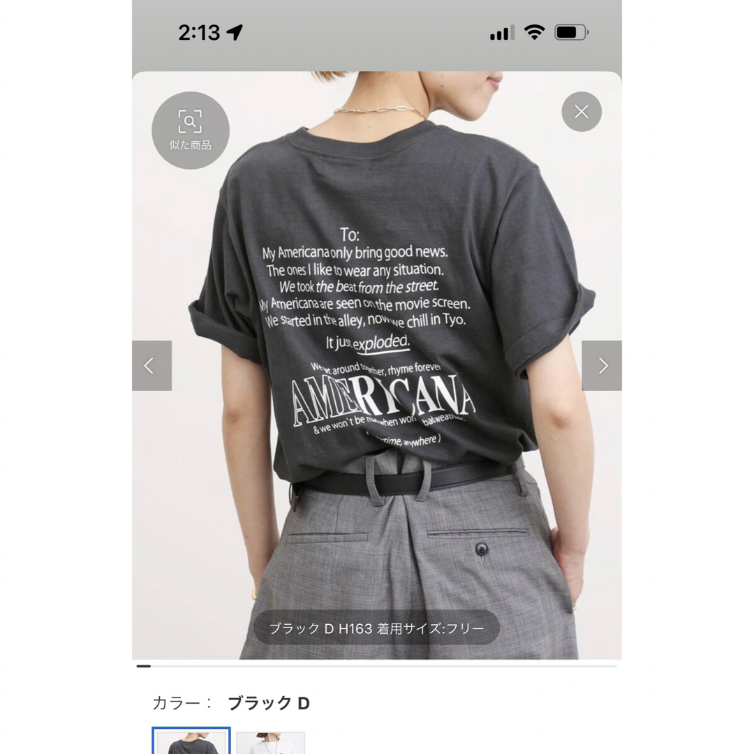 アパルトモン　Americana T-SH 完売　ブラックB