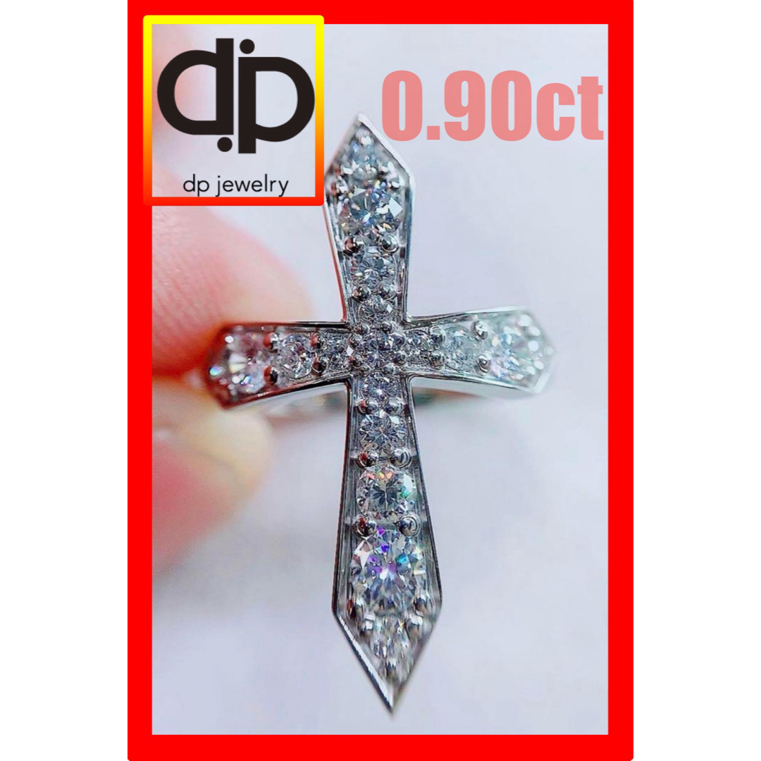 ☆0.90ct☆✨クロスダイヤモンドプラチナリング指輪-itesil.org