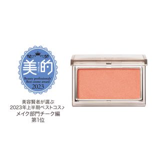 アールエムケー(RMK)のRMK☆ピュアコンプレクションブラッシュ☆(チーク)