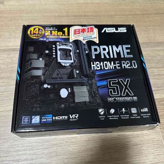 エイスース(ASUS)のPRIME H310M-E R2.0(PCパーツ)