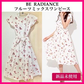 ビーラディエンス(BE RADIANCE)のビーラディエンス　フルーツミックスワンピース　チェリー　さくらんぼ(ロングワンピース/マキシワンピース)