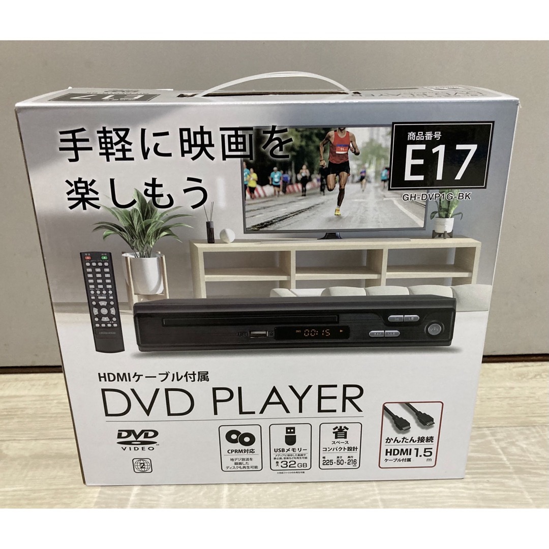 DVDプレーヤー  未使用 スマホ/家電/カメラのテレビ/映像機器(DVDプレーヤー)の商品写真
