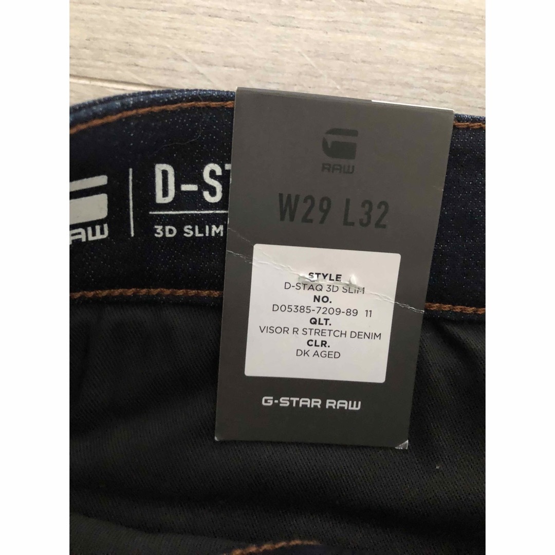 G-STAR RAW ジースターロウ D-STAQ3 未使用!