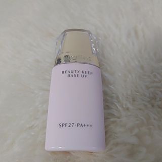 マキアージュ(MAQuillAGE)の新品未使用 マキアージュ ビューティキープベースUV 30ml(化粧下地)