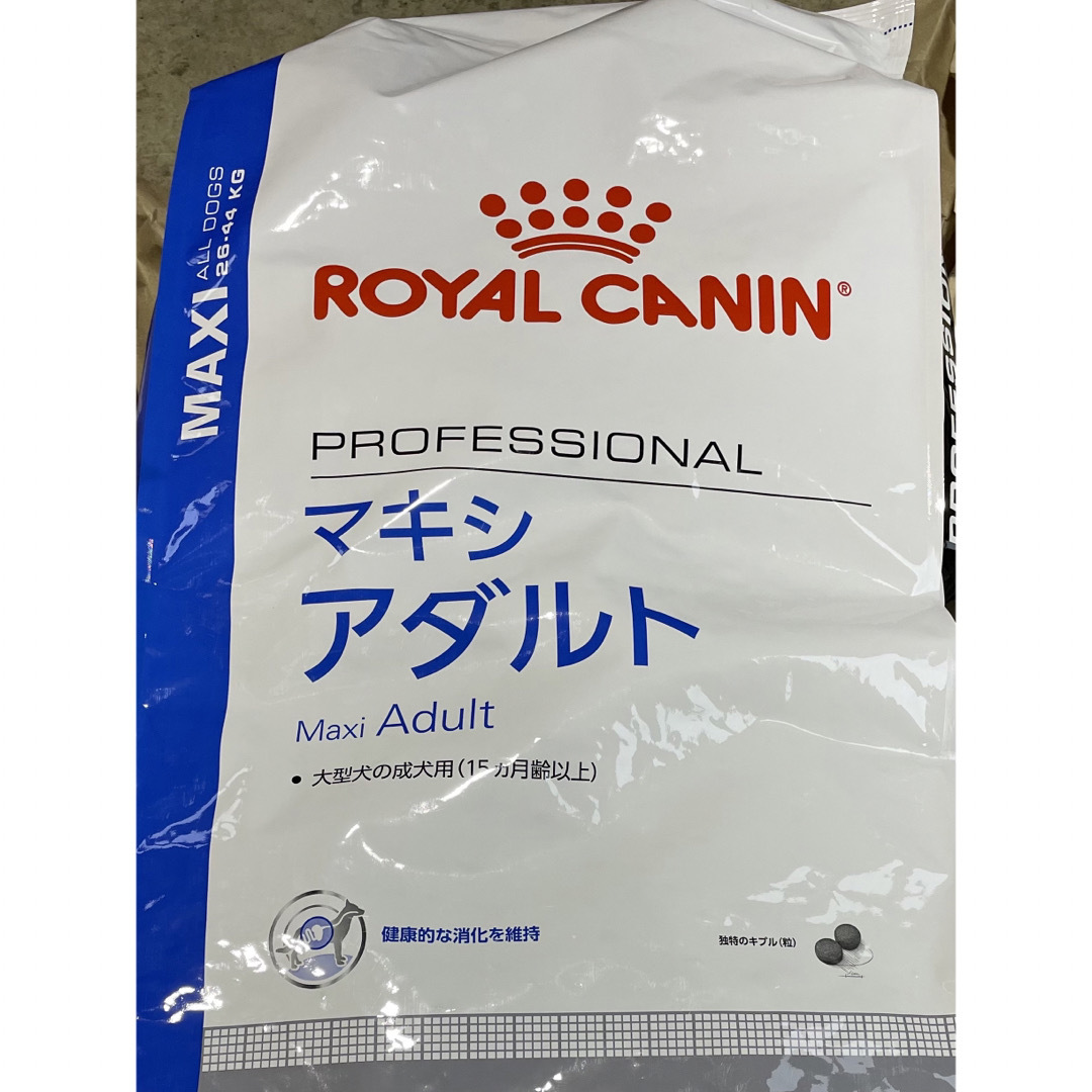 モグワンドッグフード 1.8kg×１袋 未開封新品