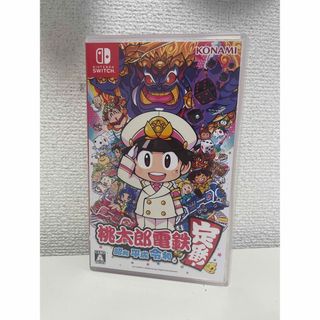 ニンテンドースイッチ(Nintendo Switch)の桃太郎電鉄　スイッチソフト(家庭用ゲームソフト)