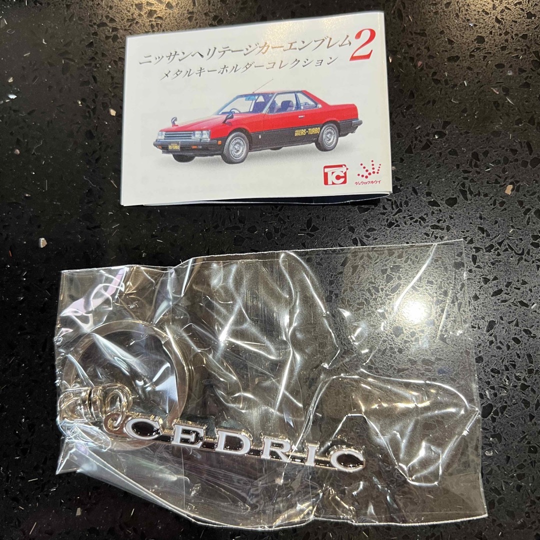 日産 モコ MG22S 素材用触媒 ノート E12 2個 - 通販 - hydro-mineral.net