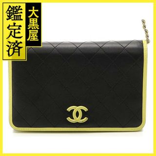 シャネル(CHANEL)のシャネル　マトラッセ　チェーンウォレット　黒/黄/SV金具　カーフ【471】(ショルダーバッグ)