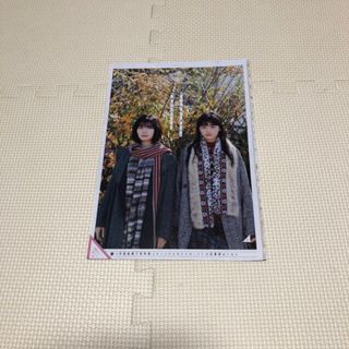 ケヤキザカフォーティーシックス(欅坂46(けやき坂46))の櫻坂46 山崎天　藤吉夏鈴★切り抜き6枚(音楽/芸能)