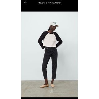 ザラ(ZARA)のZARA ザラ　マムフィットデニムパンツ　ブラック　サイズ　EU42(デニム/ジーンズ)