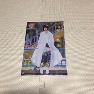 ケヤキザカフォーティーシックス(欅坂46(けやき坂46))の櫻坂46 井上梨名★切り抜き2枚(音楽/芸能)