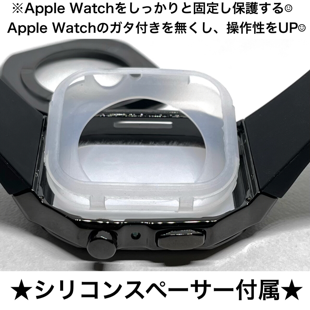 Bシルバー☆Apple Watch ラバーバンド ケース アップルウォッチの通販