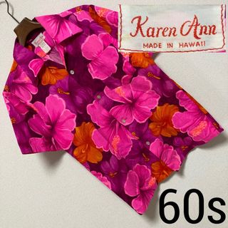 60s Vintage■Karen Ann■Hawaii製 花柄 アロハシャツ(シャツ)