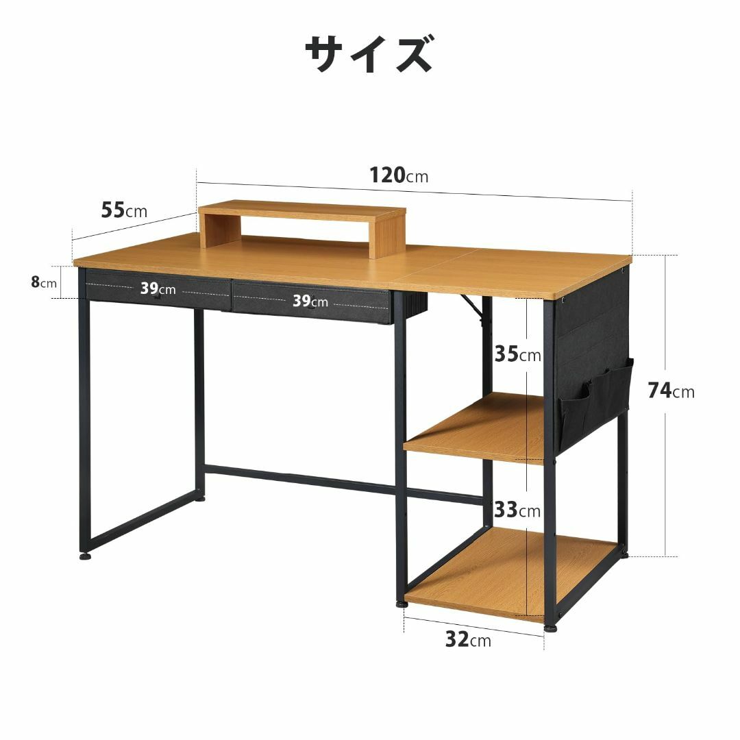 【色: ナチュラル】YeTom pcデスク 勉強机 パソコンデスクオフィスデスク