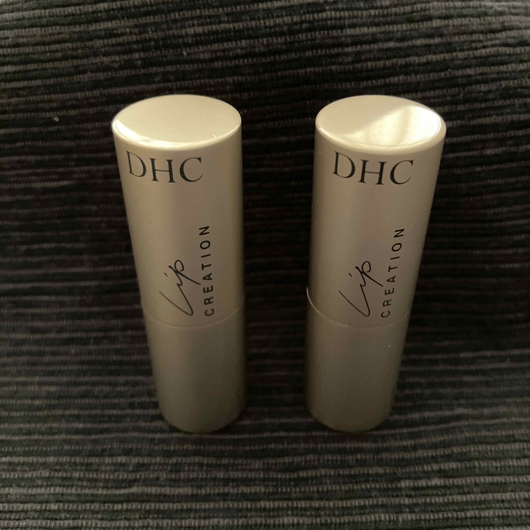 DHC(ディーエイチシー)のDHC リップクリエーション　丸型ケース　2個 コスメ/美容のメイク道具/ケアグッズ(ボトル・ケース・携帯小物)の商品写真